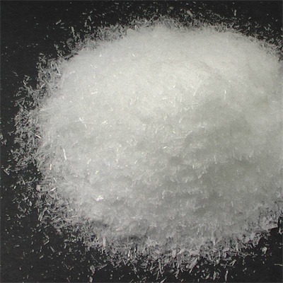 Methyl 3-nitrobenzoate 