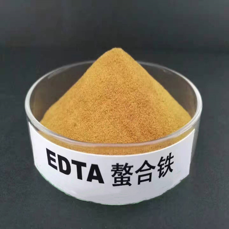 Chelated iron