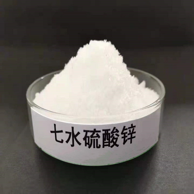 Zinc sulfate heptahydrate
