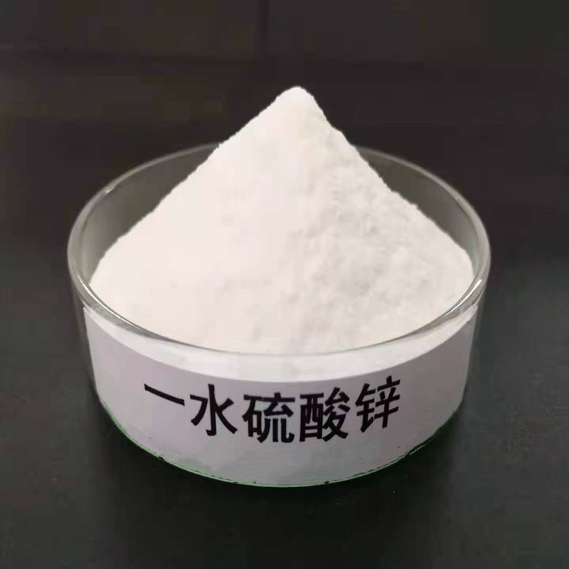 Zinc sulfate monohydrate