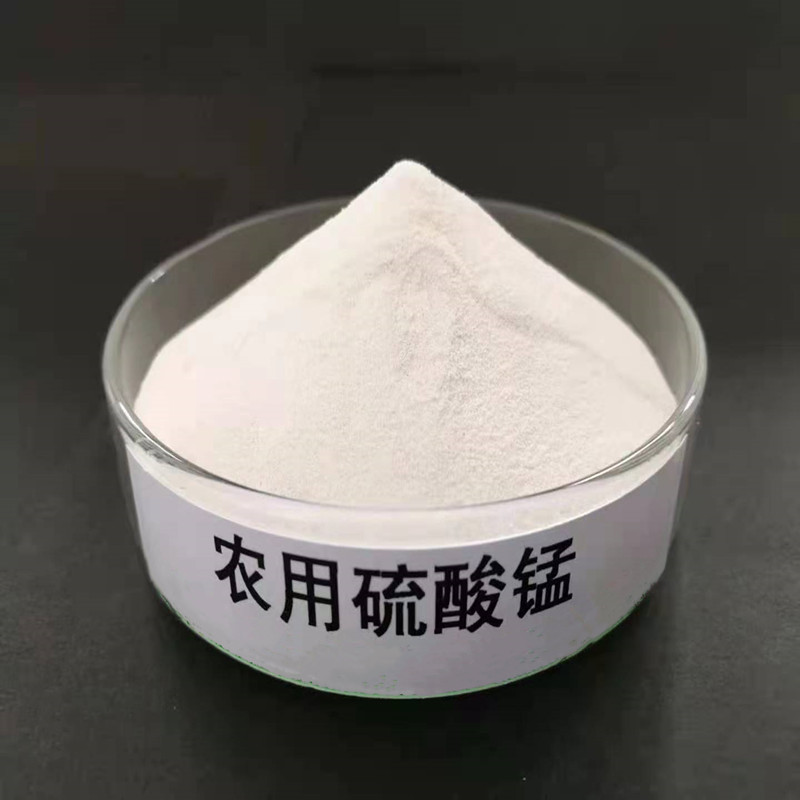 Manganese sulfate
