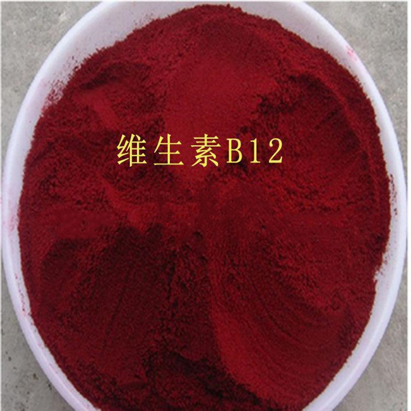 Vitamin B12