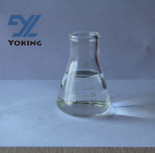 Perfluoro (2-methyl-3-oxahexanoyl) fluoride