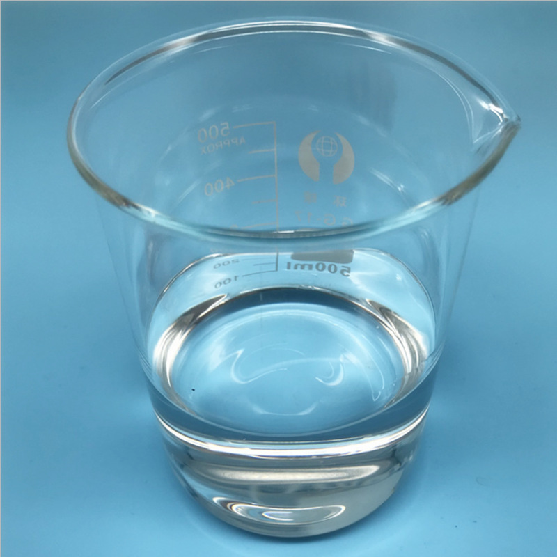 Methyl perfluoro (5-methyl-4,7-dioxane-8-ethyl enoate) (PCVE)